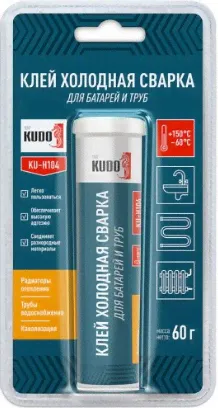 Клей «Холодная сварка» Для ремонта батарей и труб KUDO 60 г.(12шт)