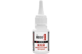 Клей секундный 20мл Цианоакрилатный (однокомп)KUDO SMB-020