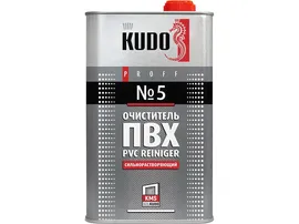 Очиститель для ПВХ KUDO №5 1л сильнорастворяющий