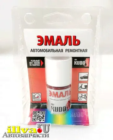 Краска 127 вишня 15 мл с кисточкой KUDO KU-70127-0