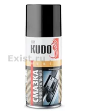 KUDO Смазка универсальная проникающая, 210 мл KUDO