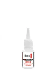 Клей цианоакрилатный секундный KUDO PROFF SMB-020, 20 гр /20