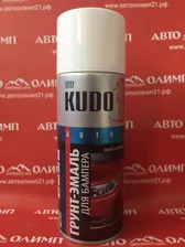 Эмаль для бампера черная, 520мл/6 KUDO