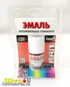 Краска 127 вишня 15 мл с кисточкой KUDO KU-70127