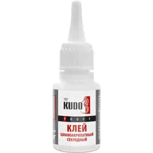 KUDO Клей цианоакрилатный секундный PROFF , 20 гр новинка SMB-020