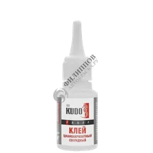 KUDO Клей SMB-020 , секундный, цианоакрилатный 0.02 кг