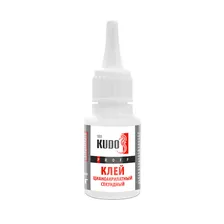 КЛЕЙ СЕКУНДНЫЙ ЦИАНОАКРИЛАТНЫЙ 20 МЛ (20/200) "KUDO"