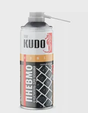 Сжатый воздух, горючий 520 мл KUDO