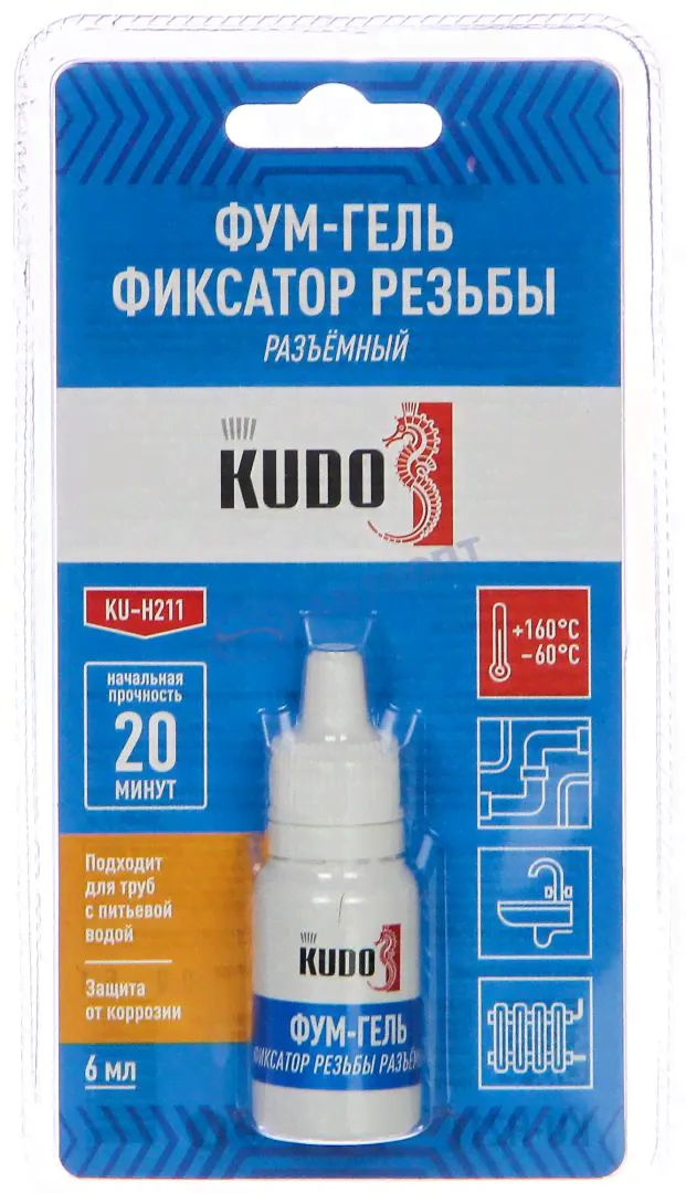 Фиксатор резьбы разъёмный 6 мл (Фум-гель) (KU-H211) "KUDO"